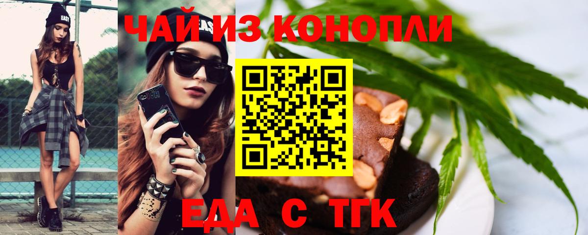 А ПВП СК   Миллерово  Вход с VPN  ГАШИШ  Cocaine  Меф МЯУ МЯУ кристаллы  МАРИХУАНА  Гашиш  ЭКСТАЗИ 