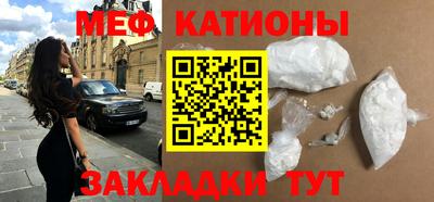 МДПВ Шебекино