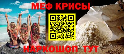 PSILOCYBIN Шахты