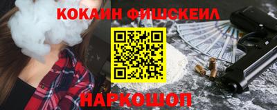 PSILOCYBIN Шахты