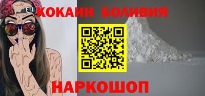 МДПВ Шебекино