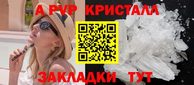 PSILOCYBIN Шахты