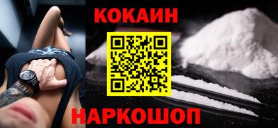 МДПВ Шебекино