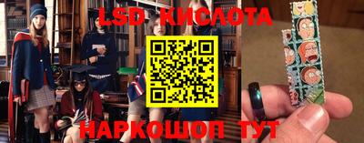 PSILOCYBIN Шахты