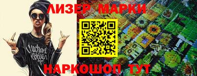 МДПВ Шебекино