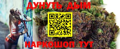 МДПВ Шебекино