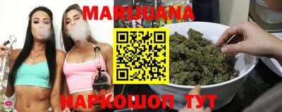 МДПВ Шебекино