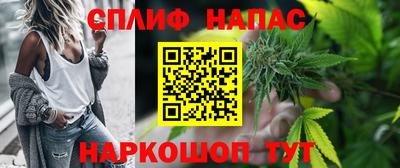 МДПВ Шебекино