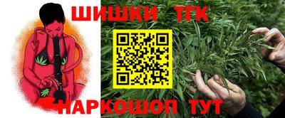 МДПВ Шебекино