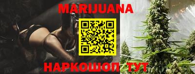 PSILOCYBIN Шахты