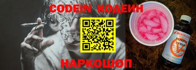 МДПВ Шебекино