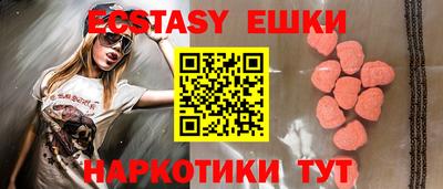 МДПВ Шебекино
