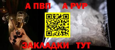PSILOCYBIN Шахты