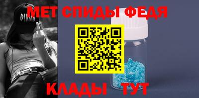 PSILOCYBIN Шахты