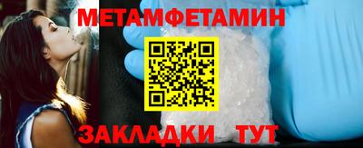 МДПВ Шебекино