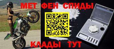 МДПВ Шебекино