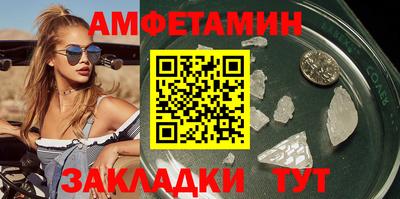 PSILOCYBIN Шахты