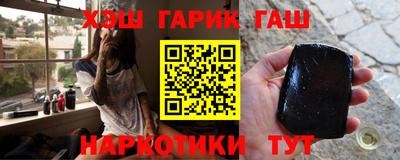 PSILOCYBIN Шахты