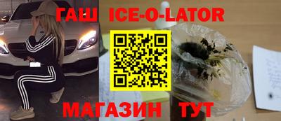 МДПВ Шебекино