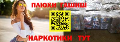 PSILOCYBIN Шахты