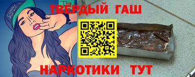МДПВ Шебекино