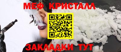PSILOCYBIN Шахты