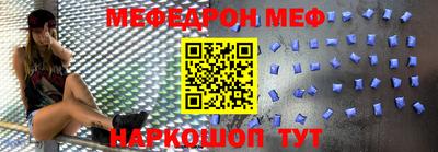 PSILOCYBIN Шахты