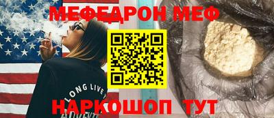 PSILOCYBIN Шахты