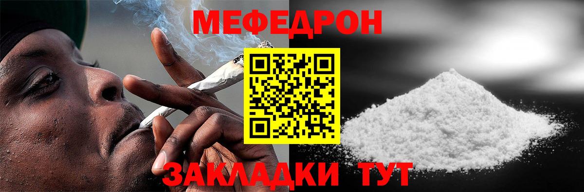 Гашиш Миллерово